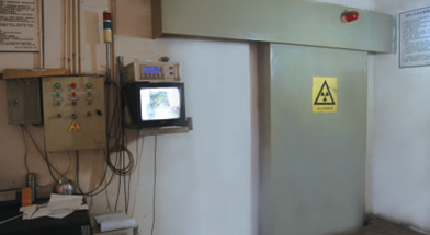 Ray inspection room 2